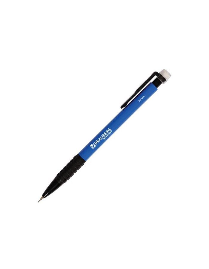 Карандаш механический BRAUBERG Comfort, корпус синий, резиновый грип, ластик, 0,5 мм, 180283, (24 шт.)
Карандаш механический BRAUBERG Comfort, корпус синий, резиновый грип, ластик, 0,5 мм, 180283, (24 шт.)