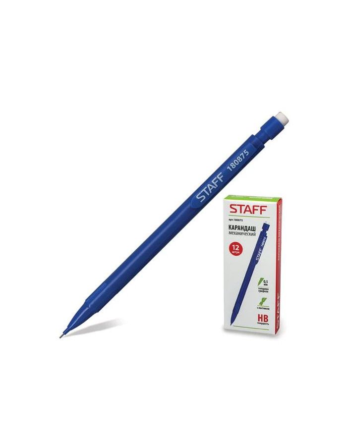 Карандаш механический STAFF, корпус синий, ластик, 0,5 мм, 180875, (36 шт.)
Карандаш механический STAFF, корпус синий, ластик, 0,5 мм, 180875, (36 шт.)