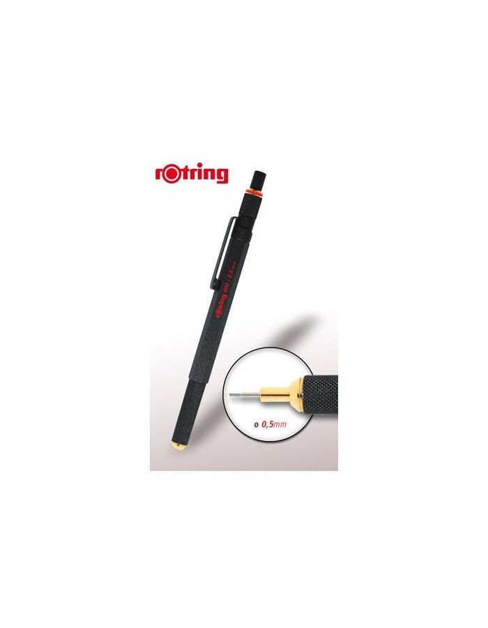 Карандаш механический Rotring 800 1854232 черный
Карандаш механический Rotring 800 1854232 черный