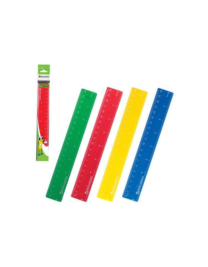 Линейка пластиковая 20 см, BRAUBERG Crystal Vivid, непрозрачная, флуоресцентная ассорти, европодвес, 210287, (24 шт.)
Линейка пластиковая 20 см, BRAUBERG Crystal Vivid, непрозрачная, флуоресцентная ассорти, европодвес, 210287, (24 шт.)