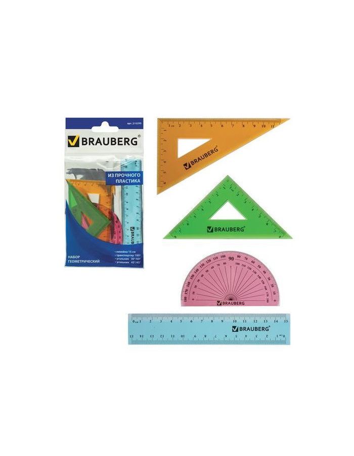 Набор чертежный малый BRAUBERG Crystal (линейка 15 см, 2 угольника, транспортир), цветной, 210295, (12 шт.)
Набор чертежный малый BRAUBERG Crystal (линейка 15 см, 2 угольника, транспортир), цветной, 210295, (12 шт.)