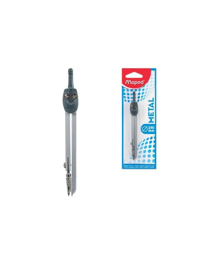 Циркуль MAPED (Франция) Start, 130 мм, металлический, грифель 2 мм, блистер, 197510
Циркуль MAPED (Франция) Start, 130 мм, металлический, грифель 2 мм, блистер, 197510