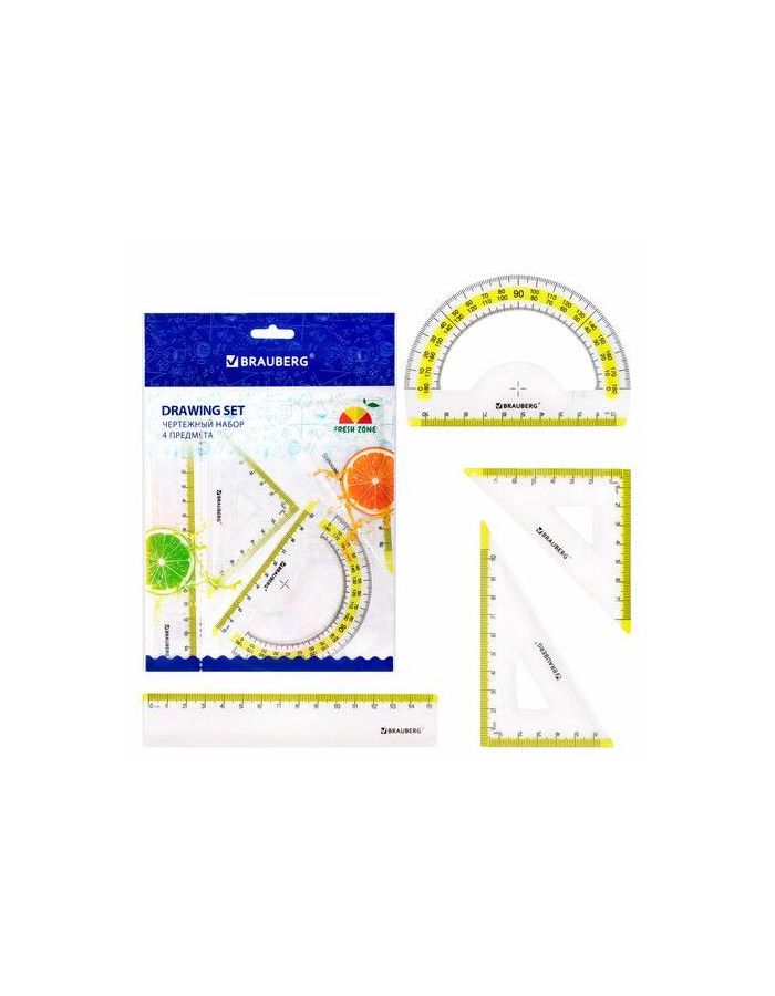 210762, Набор чертежный малый BRAUBERG FRESH ZONE (линейка 15см, 2 треуг., трансп.), желтая шкала, 210762
210762, Набор чертежный малый BRAUBERG FRESH ZONE (линейка 15см, 2 треуг., трансп.), желтая шкала, 210762