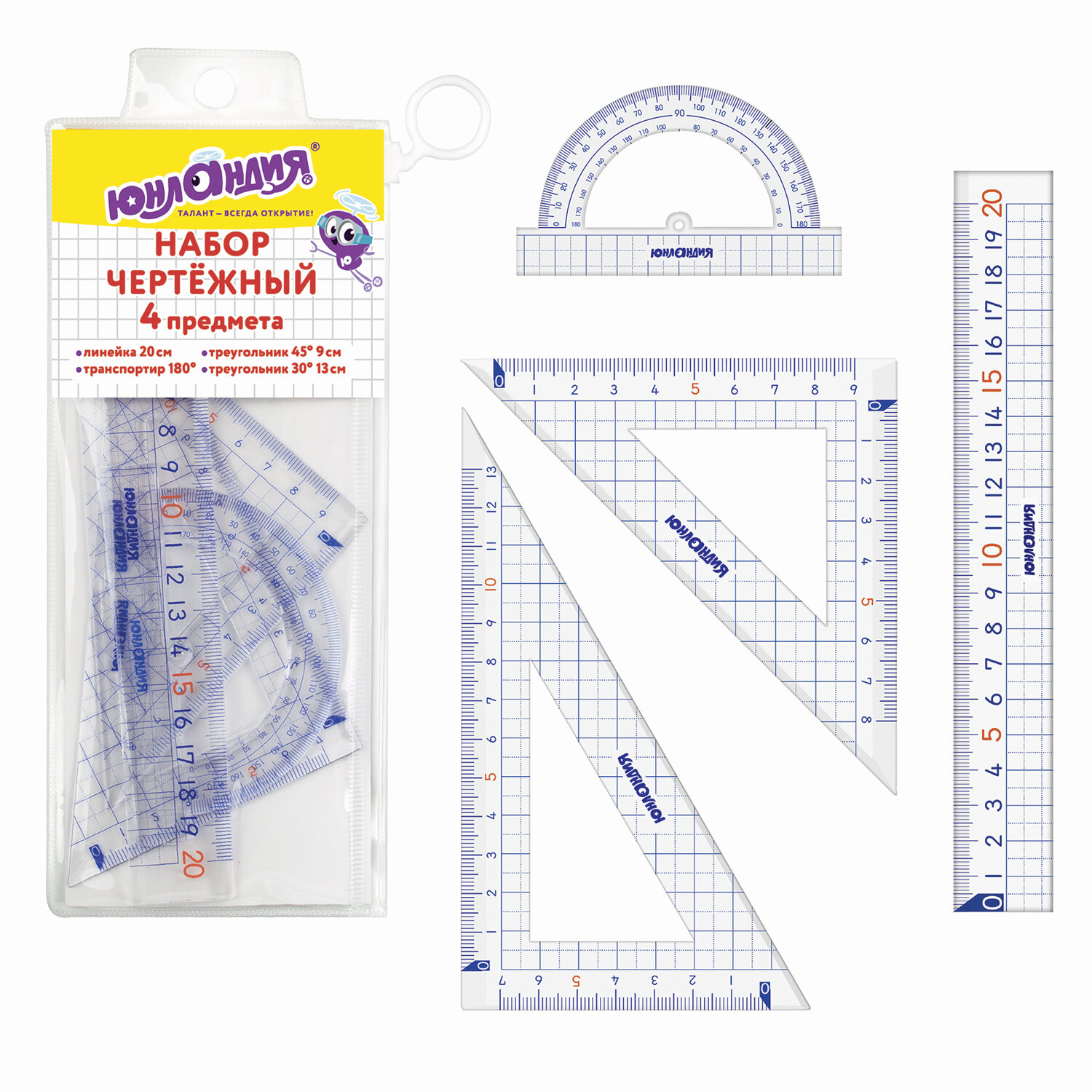 210737, Набор чертежный ЮНЛАНДИЯ "ШКОЛЬНЫЙ" (линейка 20 см, 2 угольника, транспортир), пенал, 210737
210737, Набор чертежный ЮНЛАНДИЯ "ШКОЛЬНЫЙ" (линейка 20 см, 2 угольника, транспортир), пенал, 210737