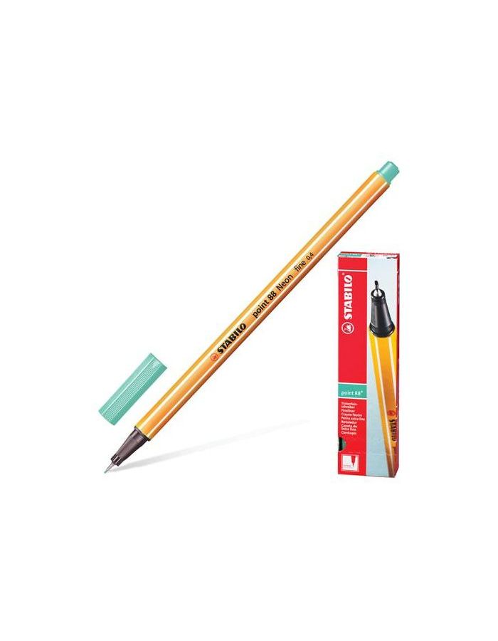 Ручка капиллярная STABILO Point 88, ЗЕЛЕНЫЙ ЛЕД, корпус оранжевый, линия письма 0,4 мм, 88/13, (10 шт.)
Ручка капиллярная STABILO Point 88, ЗЕЛЕНЫЙ ЛЕД, корпус оранжевый, линия письма 0,4 мм, 88/13, (10 шт.)