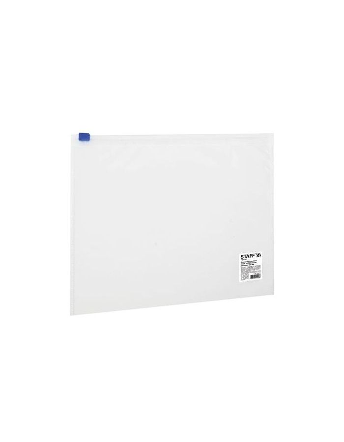 Папка-конверт на молнии А4 (230х333 мм), прозрачная, 0,12 мм, STAFF, 224979, (20 шт.)
Папка-конверт на молнии А4 (230х333 мм), прозрачная, 0,12 мм, STAFF, 224979, (20 шт.)