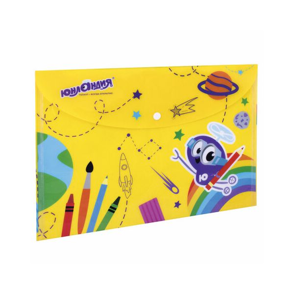 228045, (цена за 12 шт.) Папка-конверт с кнопкой ЮНЛАНДИЯ, А4, 160 мкм, до 100 листов, цветная печать
228045, (цена за 12 шт.) Папка-конверт с кнопкой ЮНЛАНДИЯ, А4, 160 мкм, до 100 листов, цветная печать