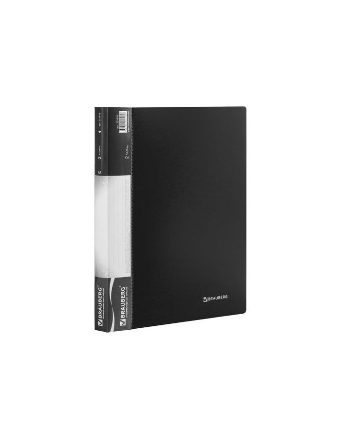 Папка на 2 кольцах BRAUBERG Стандарт, 25 мм, черная, до 170 листов, 0,8 мм, 221616, (7 шт.)
Папка на 2 кольцах BRAUBERG Стандарт, 25 мм, черная, до 170 листов, 0,8 мм, 221616, (7 шт.)