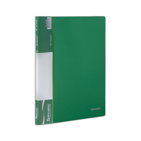 Папка 10 вкладышей BRAUBERG стандарт, зеленая, 0,5 мм, 221589, (10 шт.)
Папка 10 вкладышей BRAUBERG стандарт, зеленая, 0,5 мм, 221589, (10 шт.)