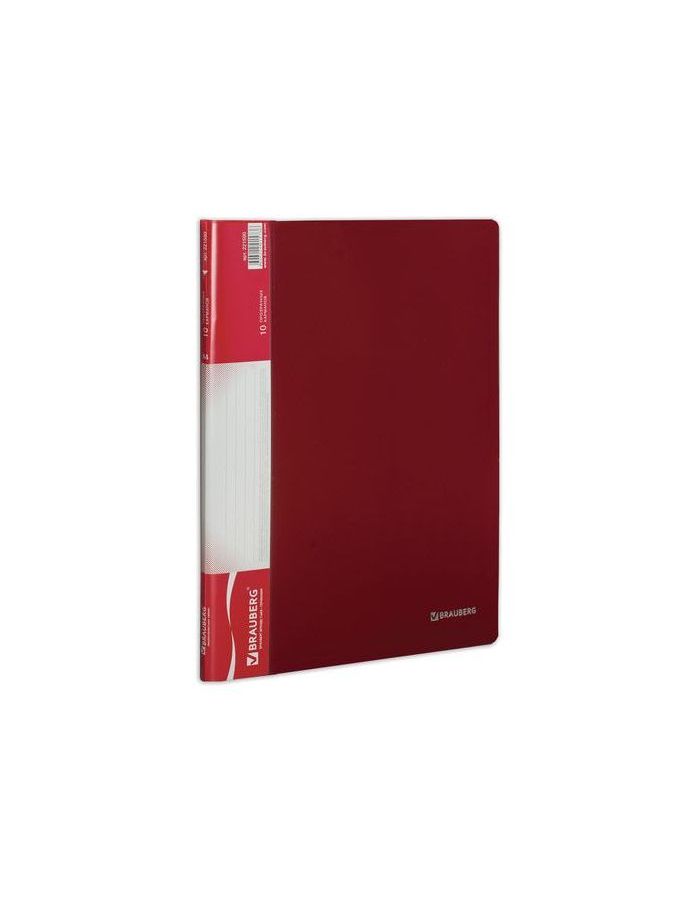 Папка 10 вкладышей BRAUBERG стандарт, красная, 0,5 мм, 221590, (10 шт.)
Папка 10 вкладышей BRAUBERG стандарт, красная, 0,5 мм, 221590, (10 шт.)