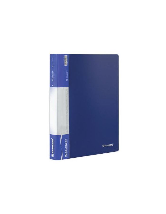 Папка 60 вкладышей BRAUBERG стандарт, синяя, 0,8 мм, 221605
Папка 60 вкладышей BRAUBERG стандарт, синяя, 0,8 мм, 221605
