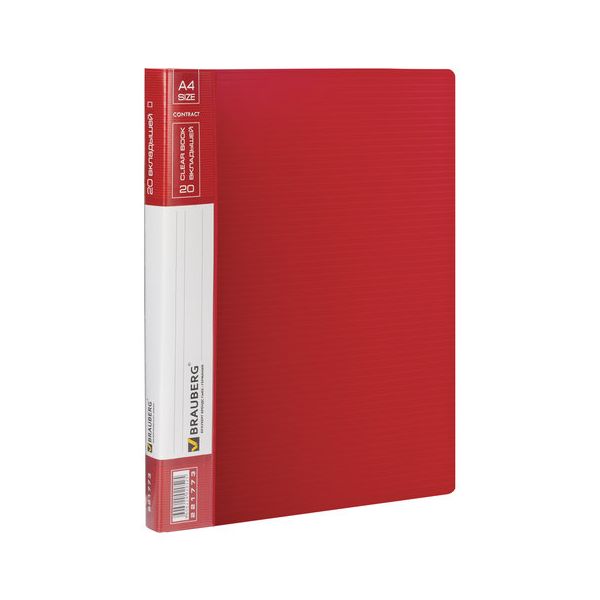 Папка 20 вкладышей BRAUBERG Contract, красная, вкладыши-антиблик, 0,7 мм, бизнес-класс, 221773, (10 шт.)
Папка 20 вкладышей BRAUBERG Contract, красная, вкладыши-антиблик, 0,7 мм, бизнес-класс, 221773, (10 шт.)
