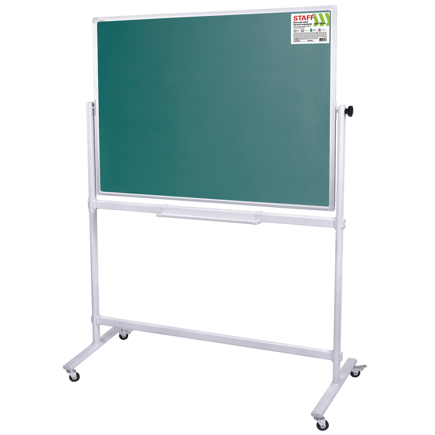 238007, Доска для мела/магнитно-маркерная НА СТЕНДЕ 120х180 см, 2-сторонняя, зеленая/белая, STAFF, 238007
238007, Доска для мела/магнитно-маркерная НА СТЕНДЕ 120х180 см, 2-сторонняя, зеленая/белая, STAFF, 238007
