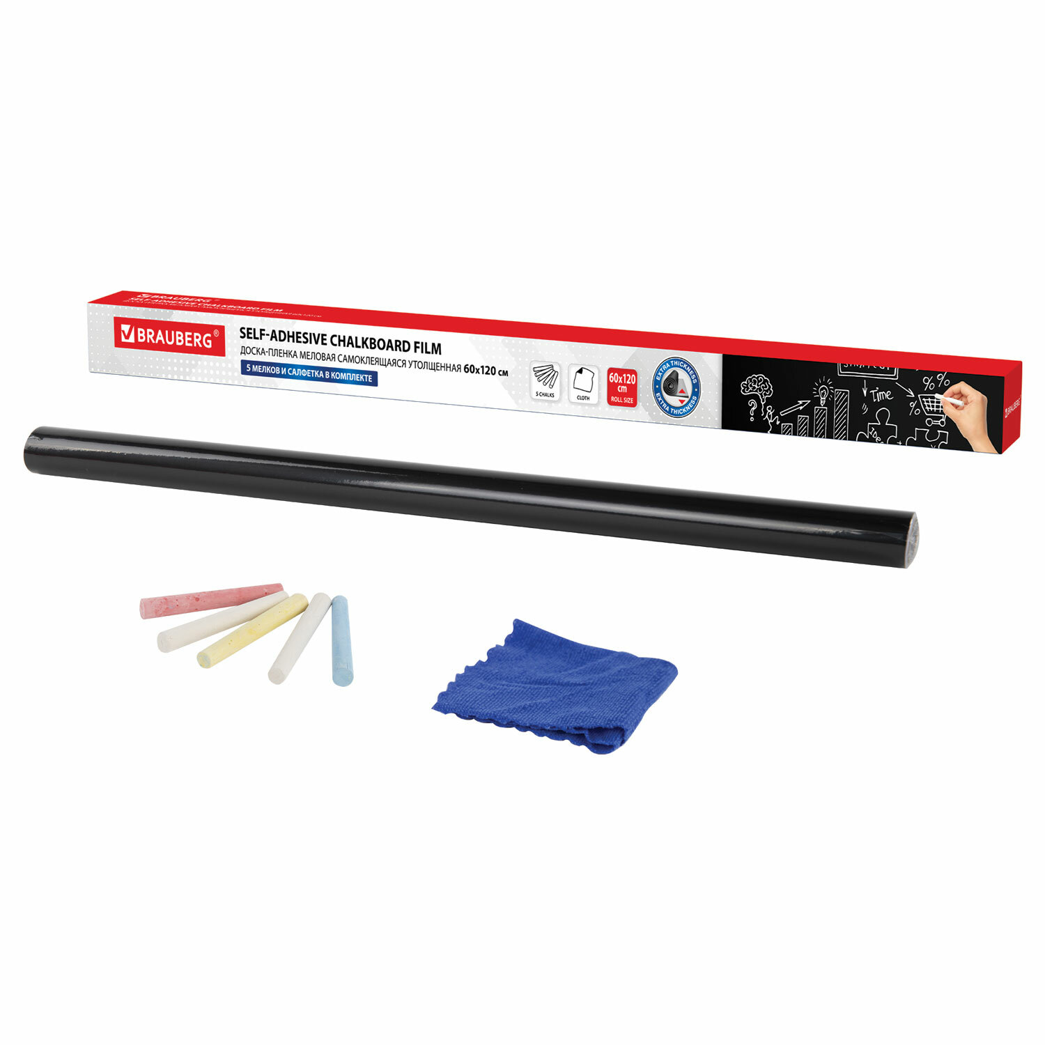 237838, Доска-пленка меловая самоклеящаяся в рулоне, ЧЕРНАЯ, 60х120 см, 5 мелков и салфетка, BRAUBERG, 237838
237838, Доска-пленка меловая самоклеящаяся в рулоне, ЧЕРНАЯ, 60х120 см, 5 мелков и салфетка, BRAUBERG, 237838