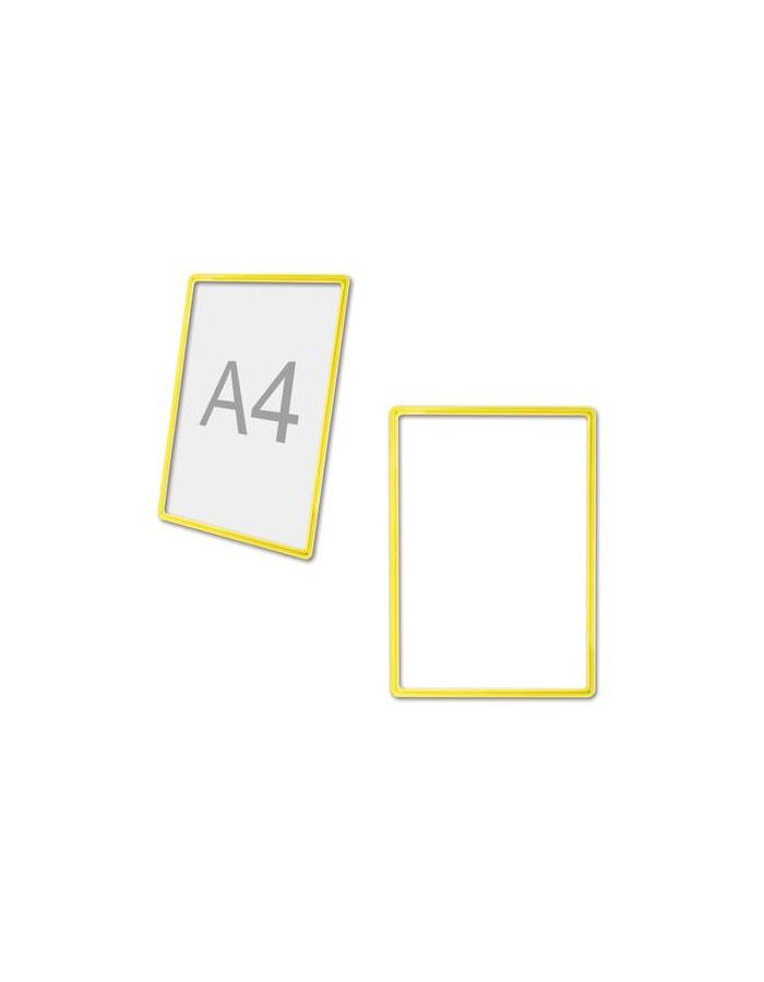 Рамка POS для ценников, рекламы и объявлений А4, желтая, без защитного экрана, 290251, (10 шт.)
Рамка POS для ценников, рекламы и объявлений А4, желтая, без защитного экрана, 290251, (10 шт.)