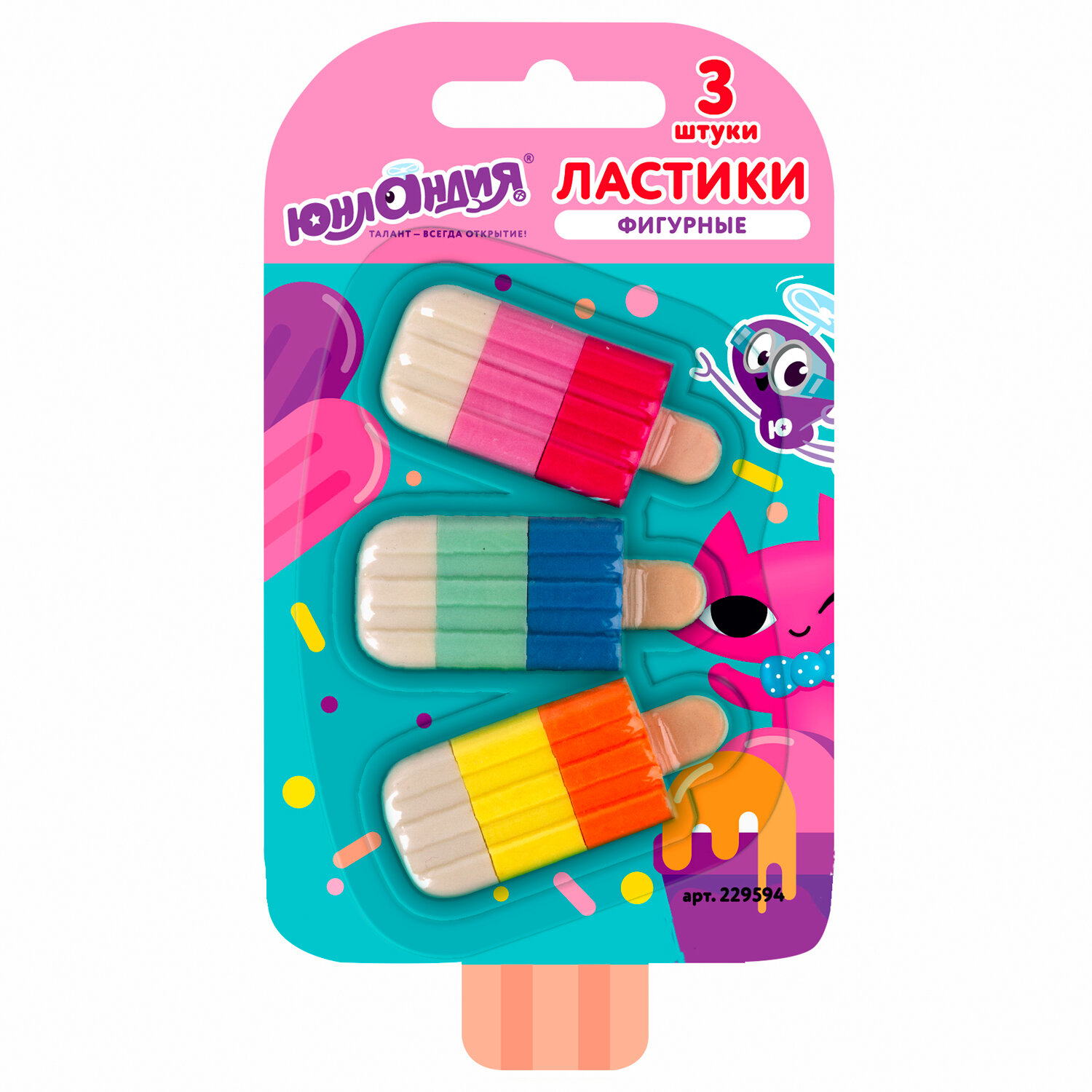 229594, (цена за 15 шт.) Набор ластиков фигурных ЮНЛАНДИЯ "СЛАДКИЕ ИСТОРИИ", 3 шт., ассорти, 229594
229594, (цена за 15 шт.) Набор ластиков фигурных ЮНЛАНДИЯ "СЛАДКИЕ ИСТОРИИ", 3 шт., ассорти, 229594