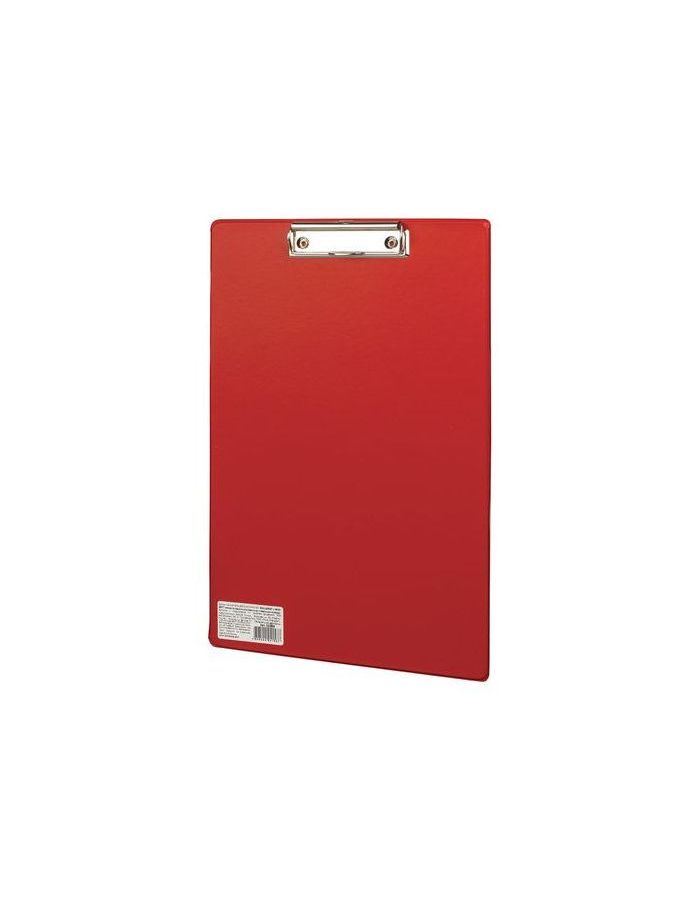 Доска-планшет BRAUBERG Comfort с прижимом А4 (230х350 мм), картон/ПВХ, КРАСНАЯ, 222658
Доска-планшет BRAUBERG Comfort с прижимом А4 (230х350 мм), картон/ПВХ, КРАСНАЯ, 222658