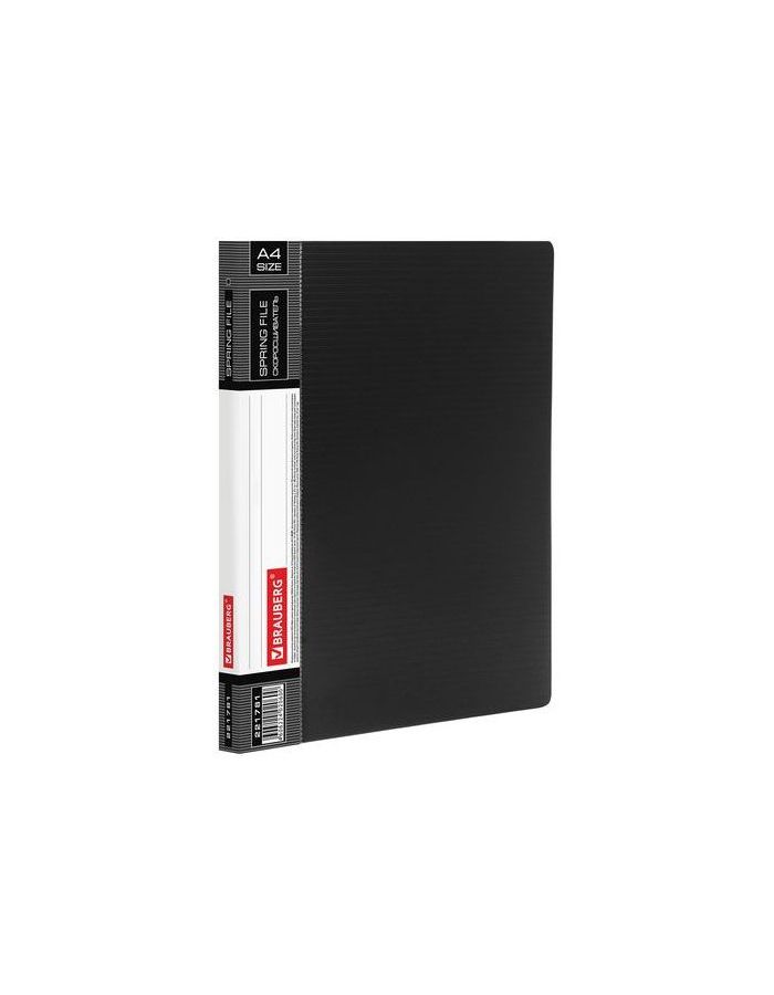 Папка с металлическим скоросшивателем и внутренним карманом BRAUBERG Contract, черная, до 100 л., 0,7 мм, 221781, (10 шт.)
Папка с металлическим скоросшивателем и внутренним карманом BRAUBERG Contract, черная, до 100 л., 0,7 мм, 221781, (10 шт.)