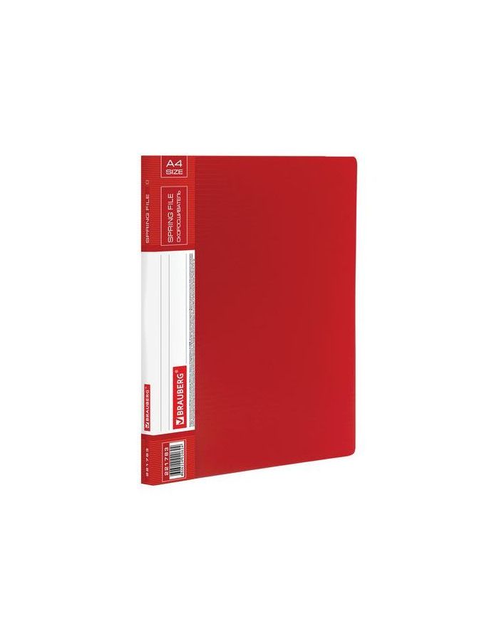 Папка с металлическим скоросшивателем и внутренним карманом BRAUBERG Contract, красная, до 100 л., 0,7 мм, 221783, (10 шт.)
Папка с металлическим скоросшивателем и внутренним карманом BRAUBERG Contract, красная, до 100 л., 0,7 мм, 221783, (10 шт.)