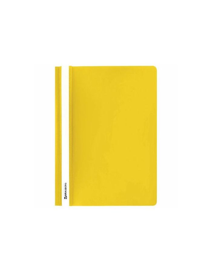 228671, (цена за 50 шт.) Скоросшиватель пластиковый BRAUBERG, А4, 130/180 мкм, желтый
228671, (цена за 50 шт.) Скоросшиватель пластиковый BRAUBERG, А4, 130/180 мкм, желтый