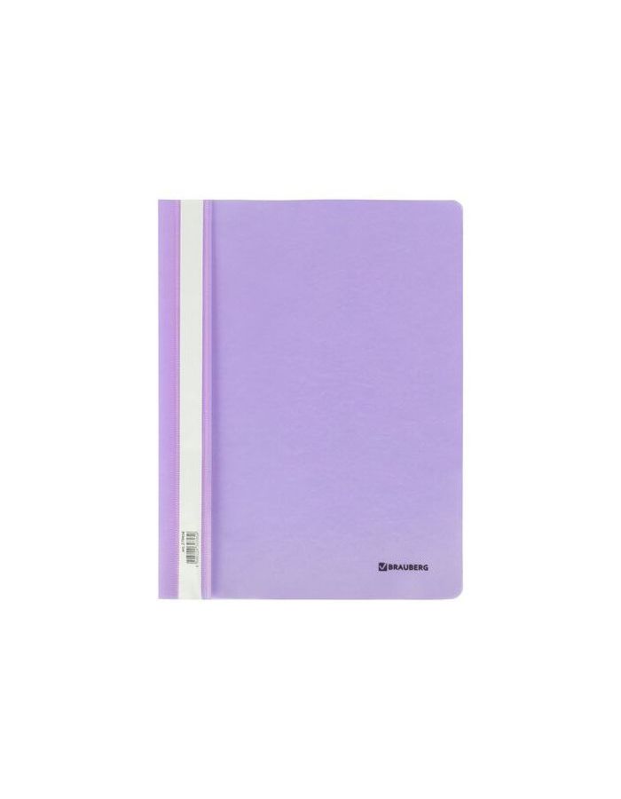 270456, Скоросшиватель пластиковый BRAUBERG Pastel А4, 130/180 мкм, цвет лиловый, 270456
270456, Скоросшиватель пластиковый BRAUBERG Pastel А4, 130/180 мкм, цвет лиловый, 270456