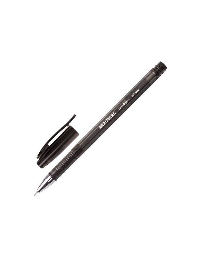 Ручка гелевая BRAUBERG Income, ЧЕРНАЯ, корпус тонированный, игольчатый узел 0,5 мм, линия письма 0,35 мм, GP161, (36 шт.)
Ручка гелевая BRAUBERG Income, ЧЕРНАЯ, корпус тонированный, игольчатый узел 0,5 мм, линия письма 0,35 мм, GP161, (36 шт.)