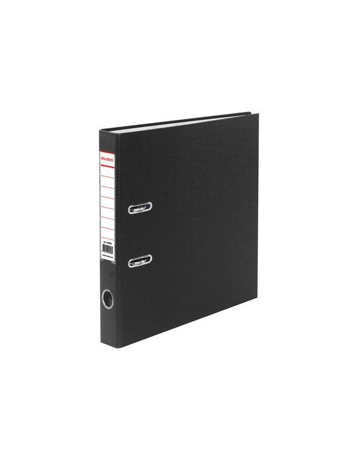 Папка-регистратор BRAUBERG с покрытием из ПВХ, 50 мм, черная (удвоенный срок службы), 220886
Папка-регистратор BRAUBERG с покрытием из ПВХ, 50 мм, черная (удвоенный срок службы), 220886