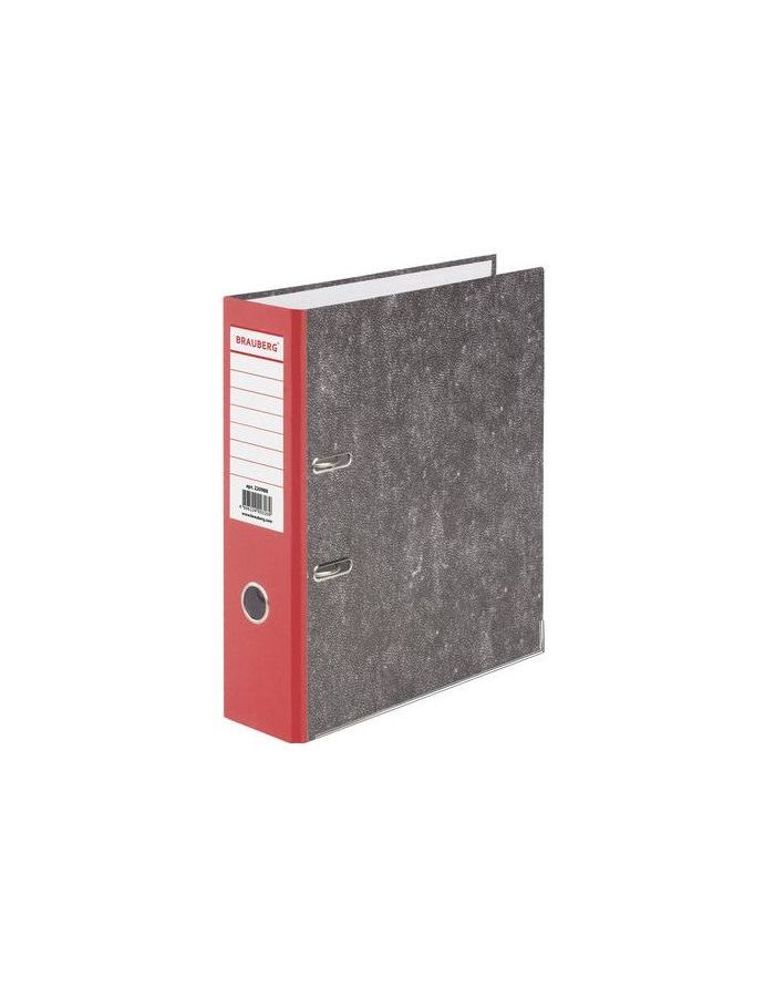 Папка-регистратор BRAUBERG, фактура стандарт, с мраморным покрытием, 80 мм, красный корешок, 220988
Папка-регистратор BRAUBERG, фактура стандарт, с мраморным покрытием, 80 мм, красный корешок, 220988