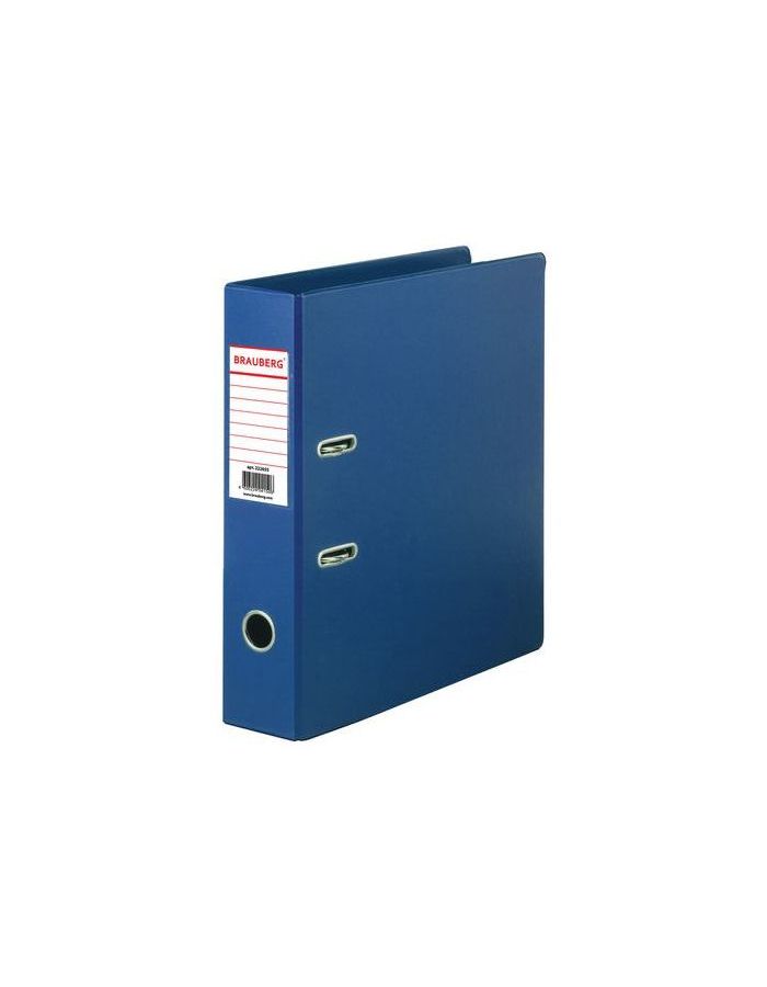 Папка-регистратор BRAUBERG с двухсторонним покрытием из ПВХ, 70 мм, синяя, 222655
Папка-регистратор BRAUBERG с двухсторонним покрытием из ПВХ, 70 мм, синяя, 222655