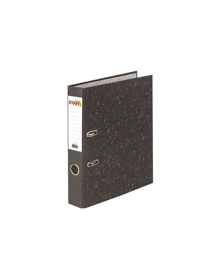 Папка-регистратор STAFF Бюджет с мраморным покрытием, 50 мм, без уголка, черный корешок, 227184, (5 шт.)
Папка-регистратор STAFF Бюджет с мраморным покрытием, 50 мм, без уголка, черный корешок, 227184, (5 шт.)