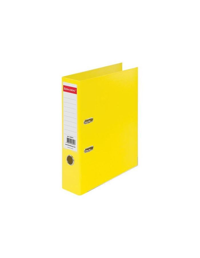 Папка-регистратор BRAUBERG EXTRA 75мм желтая, двустороннее покрытие пластик, мет. уголок
Папка-регистратор BRAUBERG EXTRA 75мм желтая, двустороннее покрытие пластик, мет. уголок