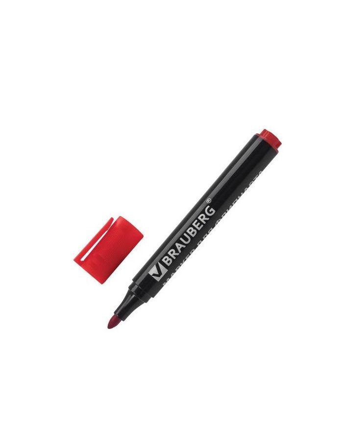 Маркер для флипчарта BRAUBERG, НЕПРОПИТЫВАЮЩИЙ, КРАСНЫЙ, круглый наконечник, 2,5 мм, 151255, (24 шт.)
Маркер для флипчарта BRAUBERG, НЕПРОПИТЫВАЮЩИЙ, КРАСНЫЙ, круглый наконечник, 2,5 мм, 151255, (24 шт.)