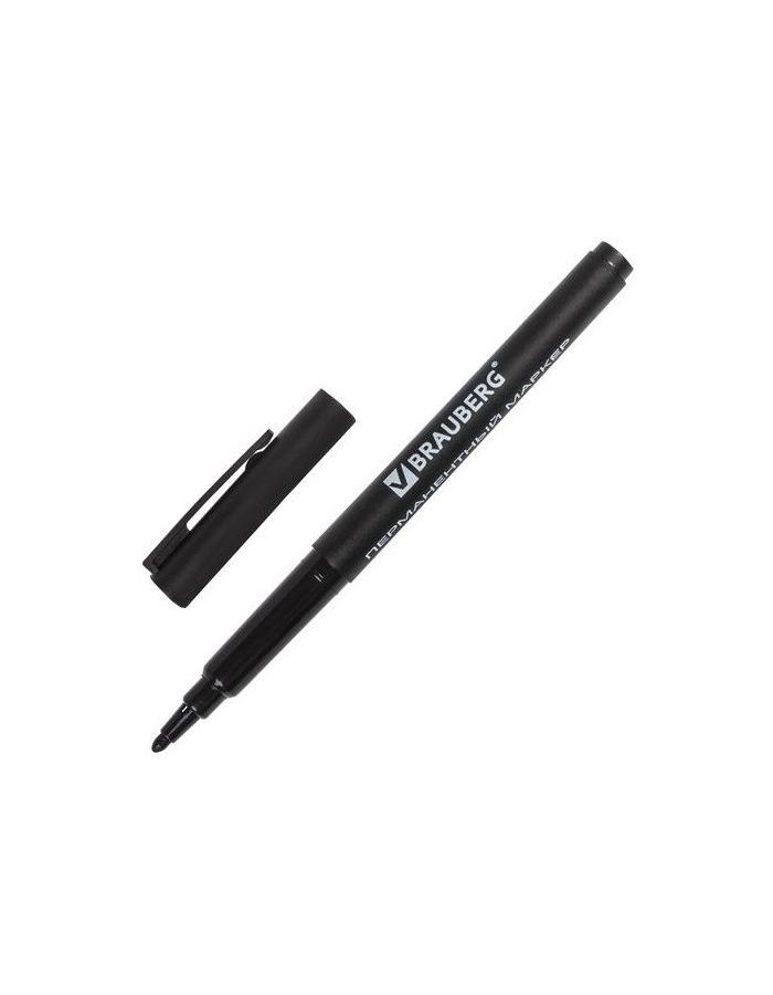 Маркер перманентный (нестираемый) BRAUBERG CLASSICLine, ЧЕРНЫЙ, корпус тонкий, наконечник 1 мм, 150296, (20 шт.)
Маркер перманентный (нестираемый) BRAUBERG CLASSICLine, ЧЕРНЫЙ, корпус тонкий, наконечник 1 мм, 150296, (20 шт.)