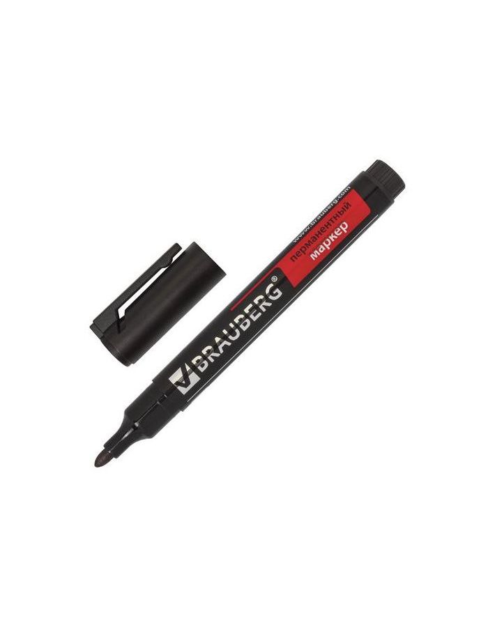 Маркер перманентный (нестираемый) BRAUBERG Energy, ЧЕРНЫЙ, круглый наконечник, 3 мм, с клипом, 150475, (24 шт.)
Маркер перманентный (нестираемый) BRAUBERG Energy, ЧЕРНЫЙ, круглый наконечник, 3 мм, с клипом, 150475, (24 шт.)