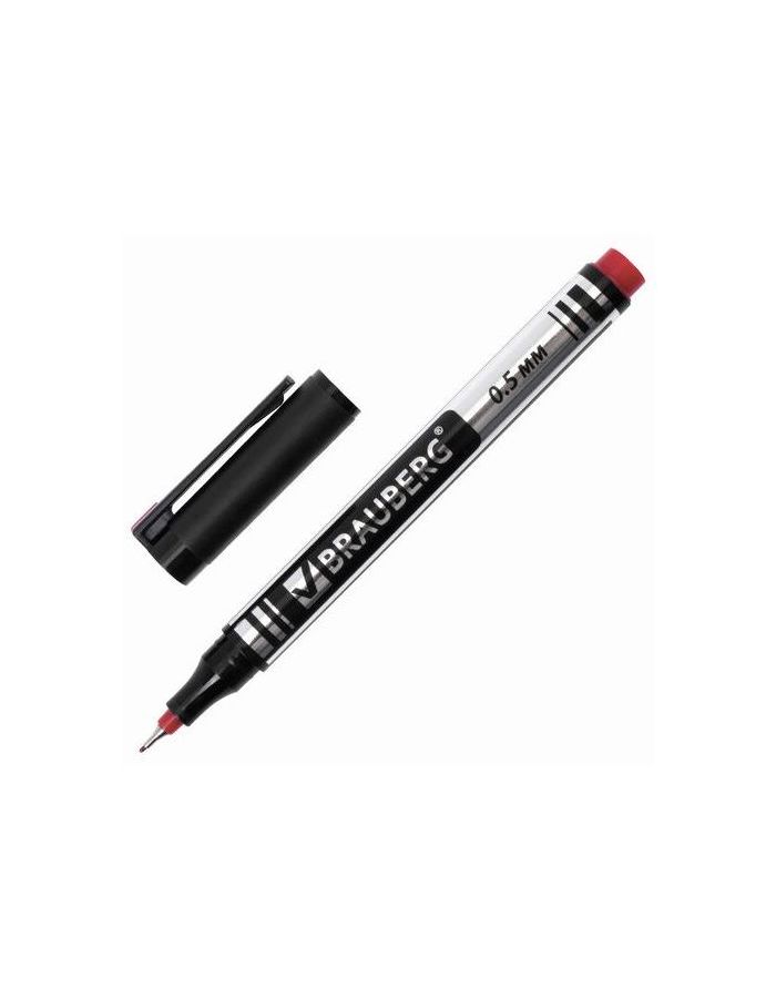 Маркер перманентный (нестираемый) BRAUBERG Jet, КРАСНЫЙ, супертонкий металлический наконечник, 0,5 мм, 150509, (12 шт.)
Маркер перманентный (нестираемый) BRAUBERG Jet, КРАСНЫЙ, супертонкий металлический наконечник, 0,5 мм, 150509, (12 шт.)