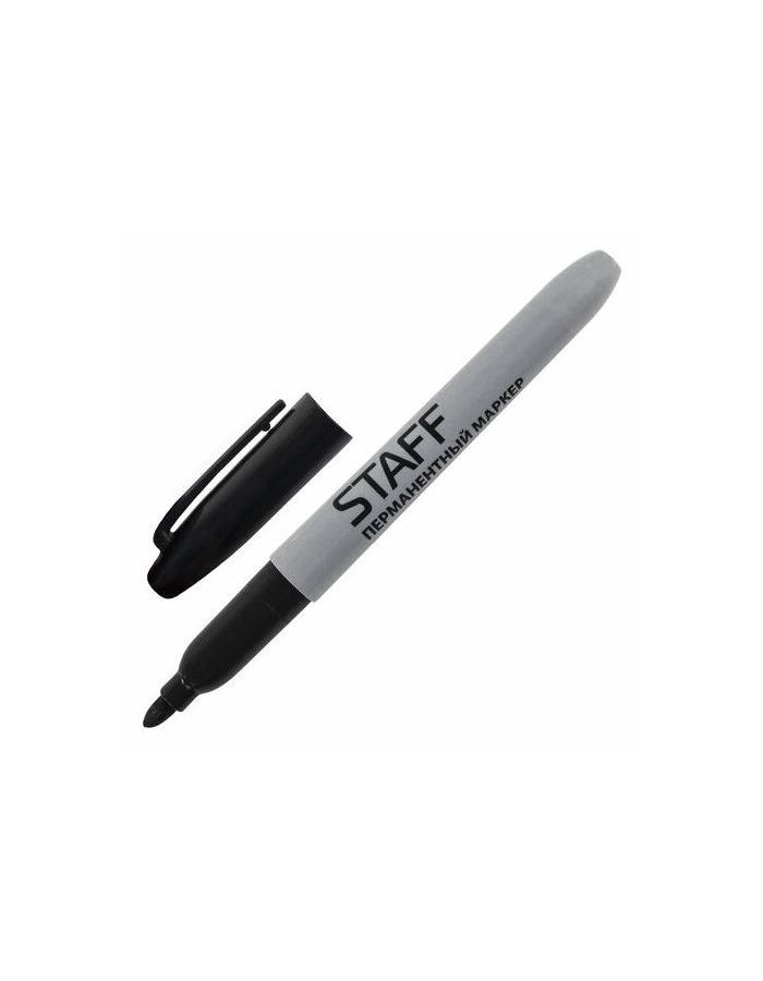 Маркер перманентный (нестираемый) STAFF, ЧЕРНЫЙ, эргономичный корпус, круглый наконечник, 2 мм, 151233, (36 шт.)
Маркер перманентный (нестираемый) STAFF, ЧЕРНЫЙ, эргономичный корпус, круглый наконечник, 2 мм, 151233, (36 шт.)