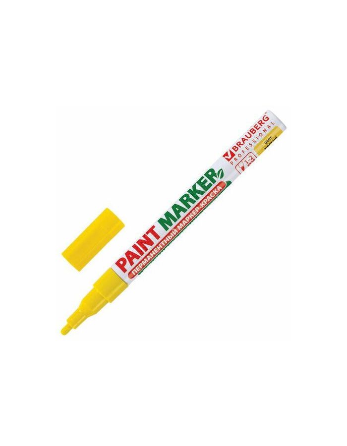 Маркер-краска лаковый (paint marker) 2 мм, ЖЕЛТЫЙ, БЕЗ КСИЛОЛА (без запаха), алюминий, BRAUBERG PROFESSIONAL, 150863, (12 шт.)
Маркер-краска лаковый (paint marker) 2 мм, ЖЕЛТЫЙ, БЕЗ КСИЛОЛА (без запаха), алюминий, BRAUBERG PROFESSIONAL, 150863, (12 шт.)