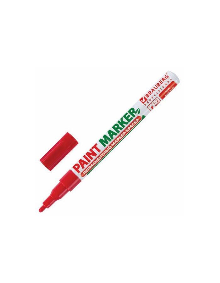 Маркер-краска лаковый (paint marker) 2 мм, КРАСНЫЙ, БЕЗ КСИЛОЛА (без запаха), алюминий, BRAUBERG PROFESSIONAL, 150865, (12 шт.)
Маркер-краска лаковый (paint marker) 2 мм, КРАСНЫЙ, БЕЗ КСИЛОЛА (без запаха), алюминий, BRAUBERG PROFESSIONAL, 150865, (12 шт.)
