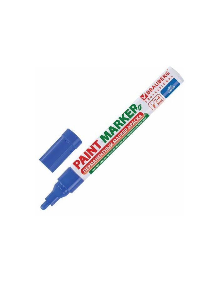 Маркер-краска лаковый (paint marker) 4 мм, СИНИЙ, БЕЗ КСИЛОЛА (без запаха), алюминий, BRAUBERG PROFESSIONAL, 150873, (12 шт.)
Маркер-краска лаковый (paint marker) 4 мм, СИНИЙ, БЕЗ КСИЛОЛА (без запаха), алюминий, BRAUBERG PROFESSIONAL, 150873, (12 шт.)