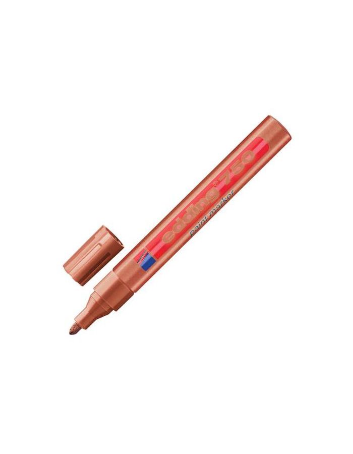 Маркер-краска лаковый EDDING 750, 2-4 мм, МЕДНЫЙ, круглый наконечник, алюминиевый корпус, E-750/55
Маркер-краска лаковый EDDING 750, 2-4 мм, МЕДНЫЙ, круглый наконечник, алюминиевый корпус, E-750/55