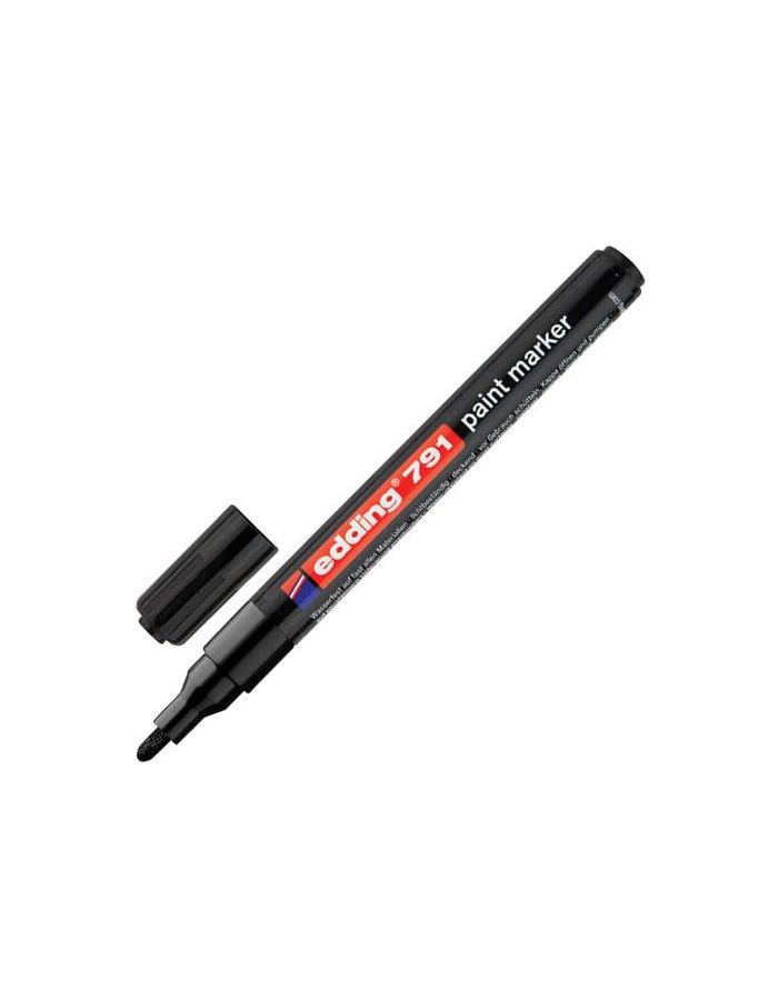 Маркер-краска лаковый EDDING 791, 1-2 мм, ЧЕРНЫЙ, круглый наконечник, пластиковый корпус, E-791/1
Маркер-краска лаковый EDDING 791, 1-2 мм, ЧЕРНЫЙ, круглый наконечник, пластиковый корпус, E-791/1