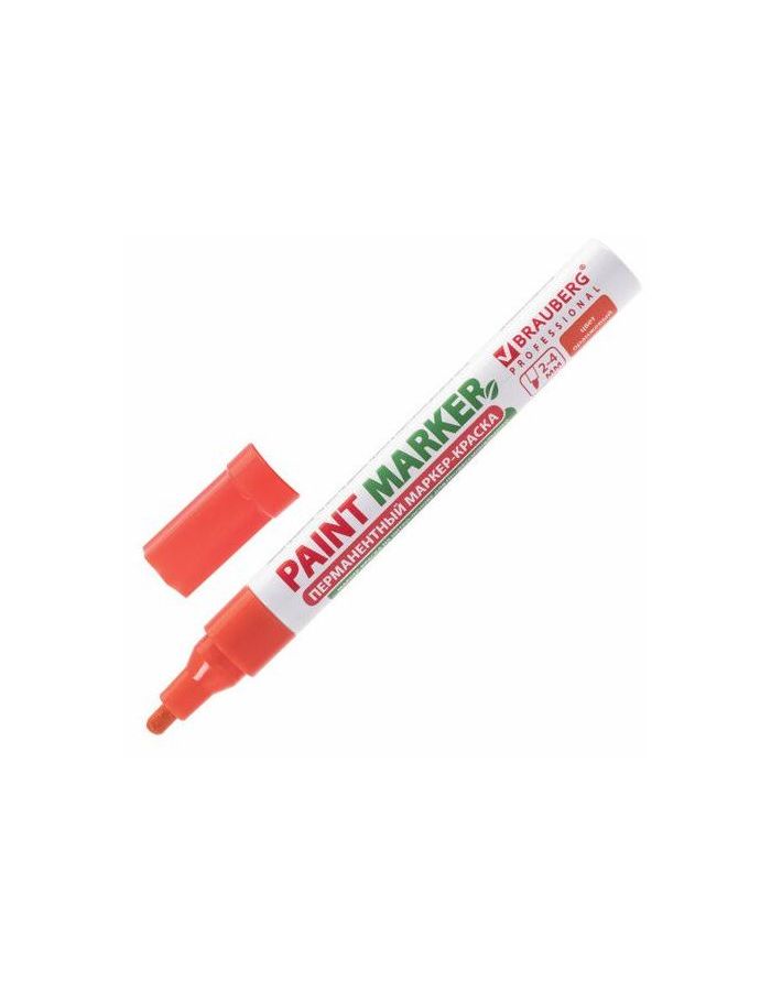 Маркер-краска лаковый (paint marker) 4 мм, ОРАНЖЕВЫЙ, БЕЗ КСИЛОЛА (без запаха), алюминий, BRAUBERG PROFESSIONAL, 151437, (12 шт.)
Маркер-краска лаковый (paint marker) 4 мм, ОРАНЖЕВЫЙ, БЕЗ КСИЛОЛА (без запаха), алюминий, BRAUBERG PROFESSIONAL, 151437, (12 шт.)