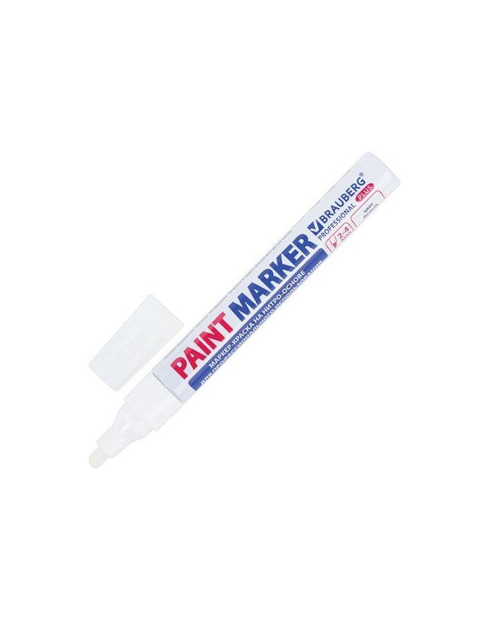 Маркер-краска лаковый (paint marker) 4 мм, БЕЛЫЙ, НИТРО-ОСНОВА, алюминиевый корпус, BRAUBERG PROFESSIONAL PLUS, 151444, (12 шт.)
Маркер-краска лаковый (paint marker) 4 мм, БЕЛЫЙ, НИТРО-ОСНОВА, алюминиевый корпус, BRAUBERG PROFESSIONAL PLUS, 151444, (12 шт.)