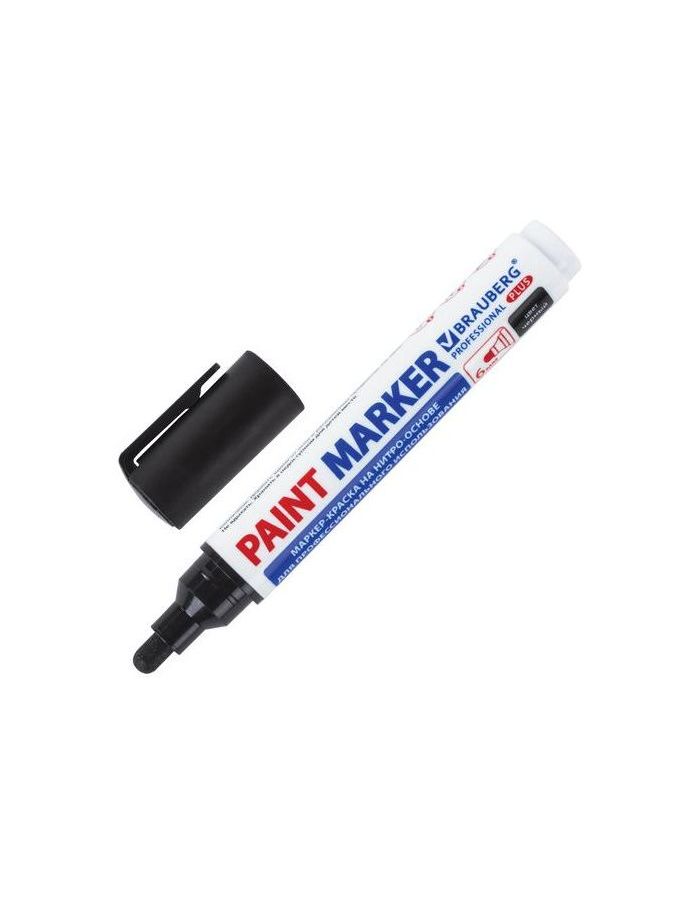 Маркер-краска лаковый (paint marker) 6 мм, ЧЕРНЫЙ, НИТРО-ОСНОВА, BRAUBERG PRO PLUS EXTRA, 151451, (6 шт.)
Маркер-краска лаковый (paint marker) 6 мм, ЧЕРНЫЙ, НИТРО-ОСНОВА, BRAUBERG PRO PLUS EXTRA, 151451, (6 шт.)
