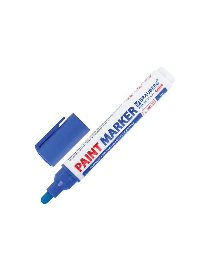 Маркер-краска лаковый (paint marker) 6 мм, СИНИЙ, НИТРО-ОСНОВА, BRAUBERG PRO PLUS EXTRA, 151453, (6 шт.)
Маркер-краска лаковый (paint marker) 6 мм, СИНИЙ, НИТРО-ОСНОВА, BRAUBERG PRO PLUS EXTRA, 151453, (6 шт.)