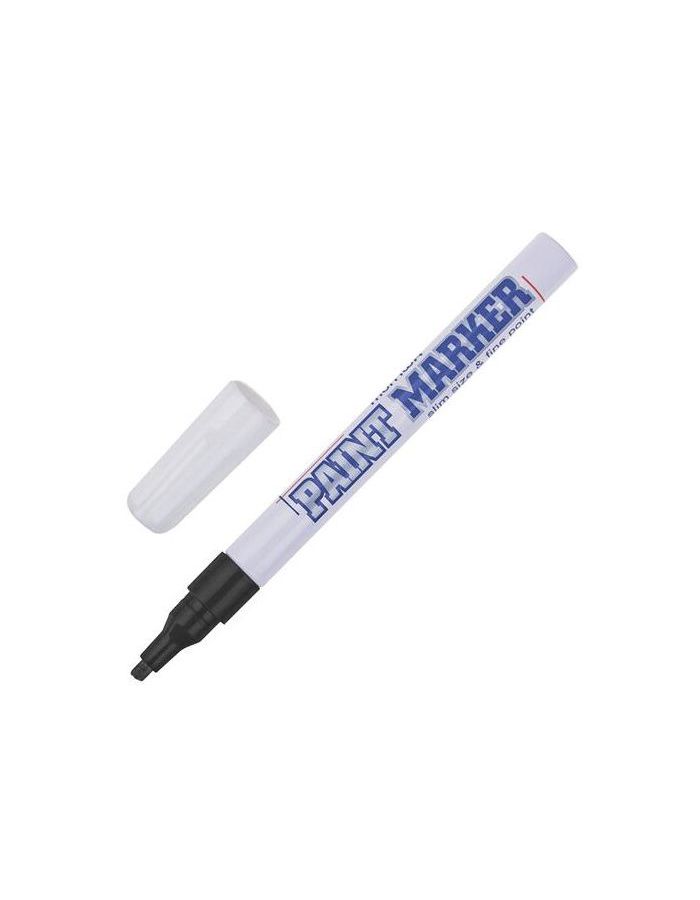 Маркер-краска лаковый (paint marker) MUNHWA Slim, 2 мм, ЧЕРНЫЙ, нитро-основа, алюминиевый корпус, SPM-01
Маркер-краска лаковый (paint marker) MUNHWA Slim, 2 мм, ЧЕРНЫЙ, нитро-основа, алюминиевый корпус, SPM-01