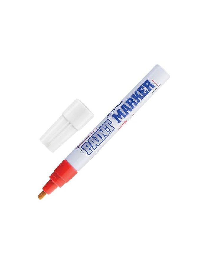 Маркер-краска лаковый (paint marker) MUNHWA, 4 мм, КРАСНЫЙ, нитро-основа, алюминиевый корпус, PM-03
Маркер-краска лаковый (paint marker) MUNHWA, 4 мм, КРАСНЫЙ, нитро-основа, алюминиевый корпус, PM-03