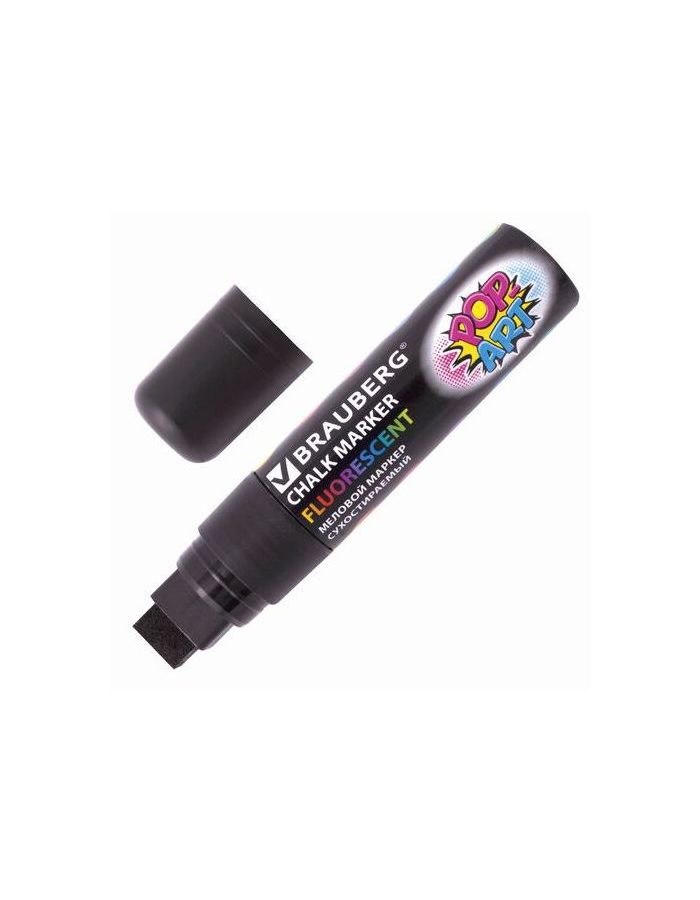 Маркер меловой BRAUBERG POP-ART, сухостираемый, для гладких поверхностей, 15мм, ЧЕРНЫЙ
Маркер меловой BRAUBERG POP-ART, сухостираемый, для гладких поверхностей, 15мм, ЧЕРНЫЙ