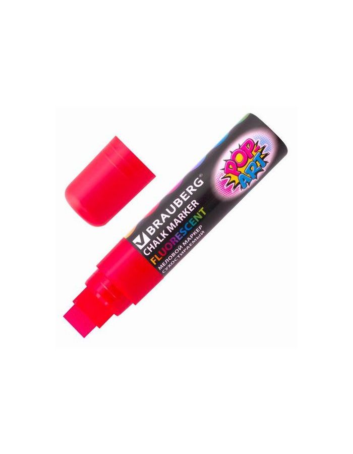 Маркер меловой BRAUBERG POP-ART, сухостираемый, для гладких поверхностей, 15мм, КРАСНЫЙ
Маркер меловой BRAUBERG POP-ART, сухостираемый, для гладких поверхностей, 15мм, КРАСНЫЙ