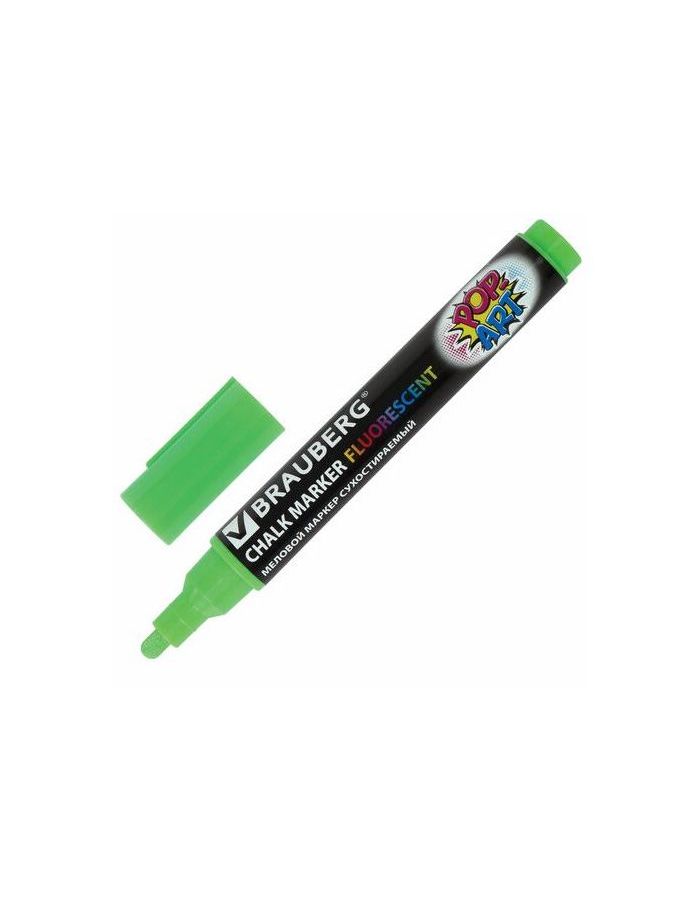 Маркер меловой BRAUBERG POP-ART, сухостираемый, для гладких поверхностей, 5мм, ЗЕЛЕНЫЙ
Маркер меловой BRAUBERG POP-ART, сухостираемый, для гладких поверхностей, 5мм, ЗЕЛЕНЫЙ